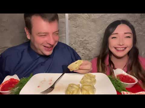 Видео: МУКБАНГ манты | MUKBANG manty[mukbang ˈmæntɪ]
