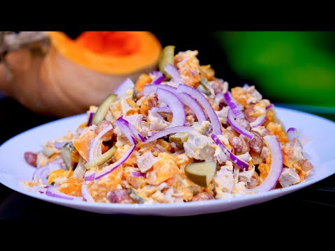 Видео: Даже не Ожидала что будет Так ВКУСНО!!! Салат из Тыквы