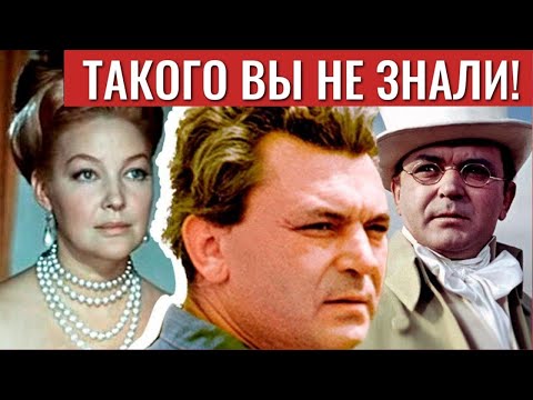 Видео: Трагическая история Сергея Бондарчука и Ирины Скобцевой