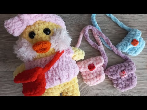 Видео: Как связать сумочку для уточки Лалафанфан.