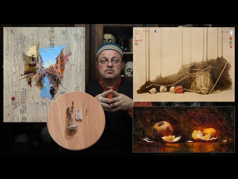 Видео: Раскрутка