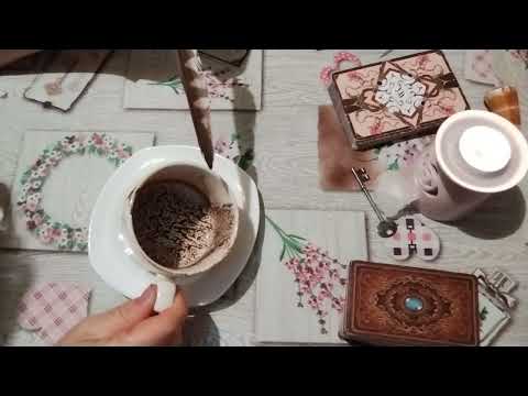 Видео: ☕СОБЫТИЯ БЛИЖАЙШИХ ДНЕЙ🌸
