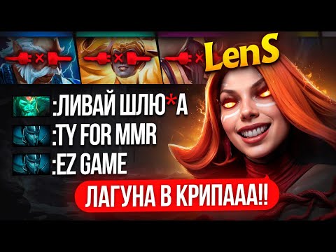Видео: ЛЕНС ОСТАЛСЯ 1х5 на СИГНАТУРНОЙ ЛИНЕ | ЛАГУНА в КРИПА?? 😂 (ft. @LenSGames)