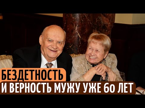 Видео: Александре Пахмутовой ИСПОЛНИЛОСЬ - 93 ГОДА. БЕЗДЕТНАЯ жизнь с ЕДИНСТВЕННЫМ - Любимым мужем.