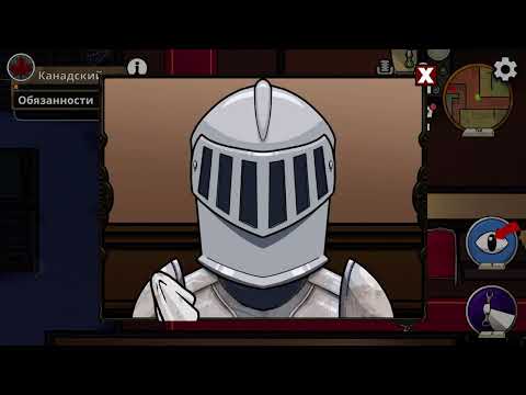 Видео: Goose Goose Duck субботний