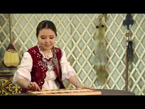 Видео: Тоғызқұмалақ - урок 6