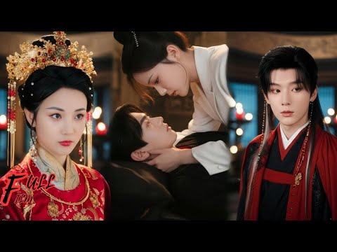 Видео: После смерти от яда мужа и сестры она возродилась — и приняла предложение изгнанного принца!