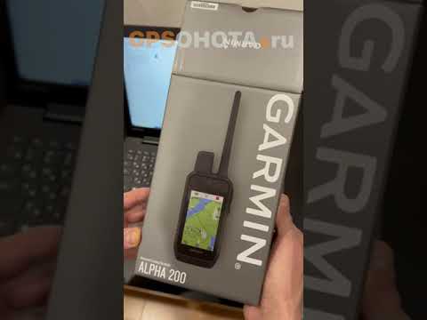 Видео: Garmin Alpha 200. Активация подписки BirdsEye