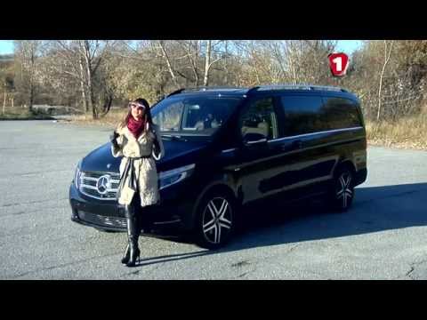 Видео: "Модельний ряд" Mercedes V Class