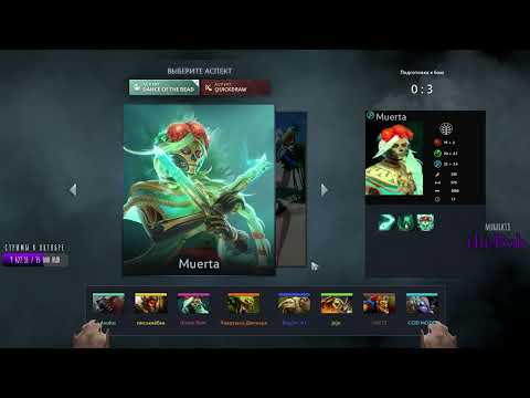 Видео: МУЕРТА ПРОТИВ ПЛОТНОГО ПУДЖА (без смоков) в CUSTOM HERO CHAOS