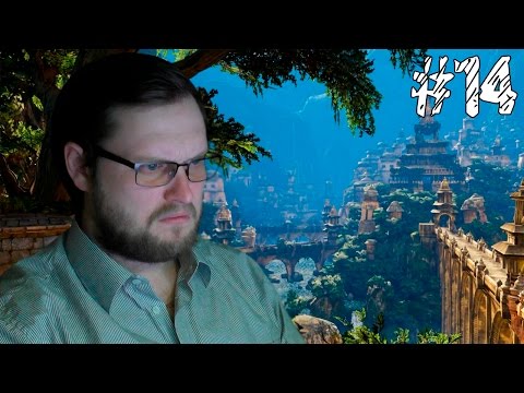 Видео: Uncharted 2: Among Thieves ► ШАМБАЛА ► #14