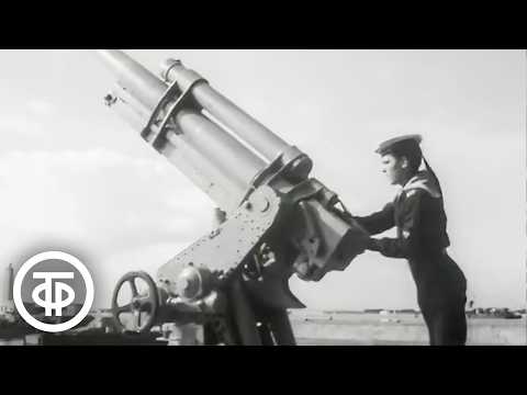 Видео: Свидание с Кронштадтом. Документальный фильм (1973)