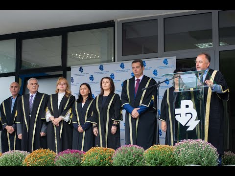 Видео: Откриване на новата учебна 2023/2024 година