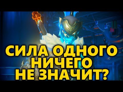 Видео: Сила Одного Ничего не Значит? ◾ Как играть за Гэндзи ◾ Разбор на Гэндзи ◼ DVINTER