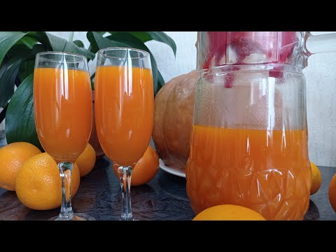 Видео: Ашкабактан пайдалуу шербет жасайбыз.🍹 Ичип кордунуз беле? Тыквенный сок 😋👍🍹