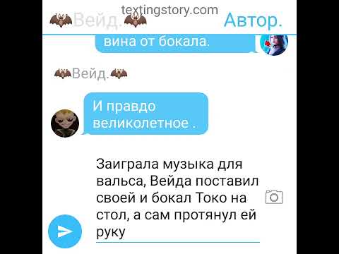 Видео: Фанфик Монкарт: Встреча. 3сезон 9серия. (ЗАКАЗ).