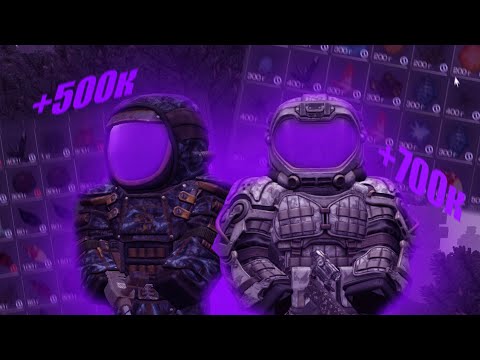 Видео: ВЫНОСЫ С ЯНОВА | КУПИЛ ЛАЗУТКУ | STALCRAFT
