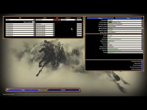 Видео: Rise of Nations: Extended Edition, ффа 8, против тяжелых компов