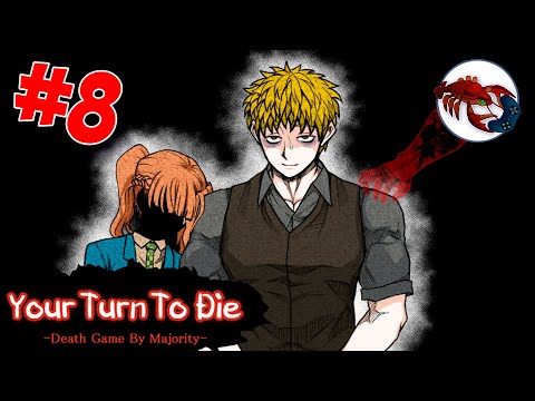 Видео: 🎲[8] Your Turn to Die YTTD - Тёмная сторона Кейджи