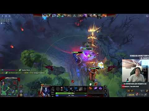 Видео: Dota 2! Queen of Pain! Мощно поднимаю ММР! ⭐ Подпишись! ⭐