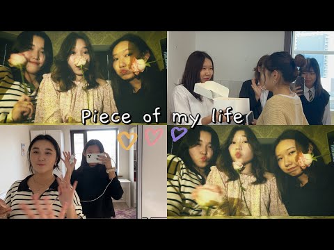 Видео: ШКОЛЬНЫЙ ВЛОГ | день рождения подруги | piece of my life 🫶🏻💖