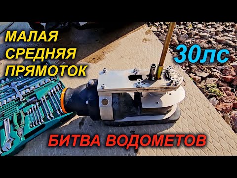 Видео: ПОБЕДИТЕЛЬ! ЗАМЕРЫ, ПОДВОДИМ ИТОГИ.