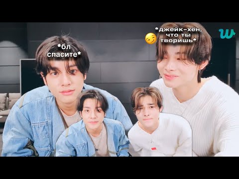 Видео: коротко о трансляции джейка и ники(спасите джейка)