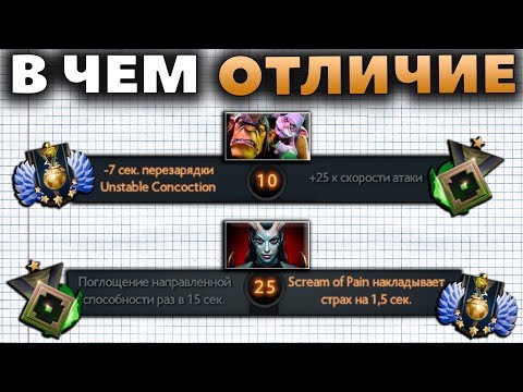 Видео: ЧТО ПРОИСХОДИТ НА РЕКРУТАХ? ТАЛАНТЫ
