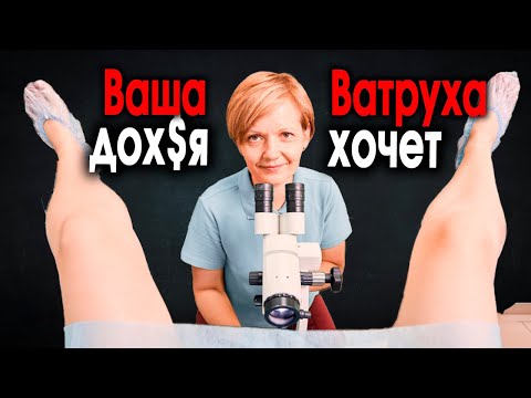 Видео: 1348. Загадочная болезнь Пельменя
