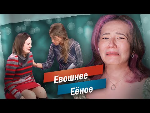 Видео: МУЖ УШЕЛ ЗА ХЛЕБОМ, А ОКАЗАЛСЯ У ПРОСТИТ🦆🦆 | Мужское/Женское