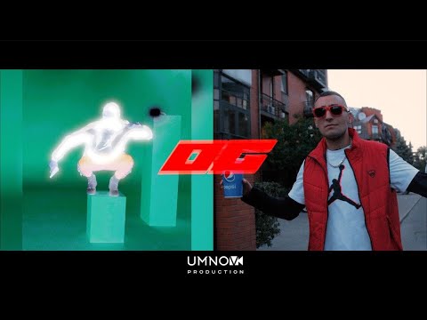 Видео: GOKILLA - Мамбет