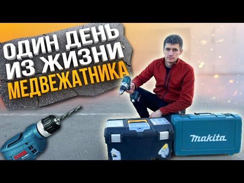 Видео: Сколько заработал на вскрытии замков?  Работа на Авито