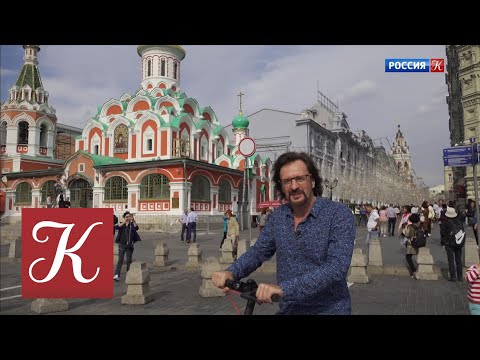 Видео: Пешком... Москва Бове. Выпуск от 01.12.19