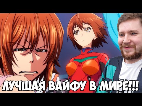 Видео: КАК ЖЕ ОНА ХОРОША!!! НЕОБЪЯТНЫЙ ОКЕАН 9-10 СЕРИЯ / РЕАКЦИЯ НА АНИМЕ