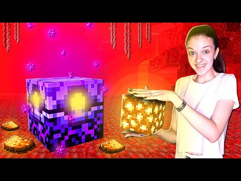 Видео: НОВЫЙ АДСКИЙ МАЯК В МАЙНКРАФТ!