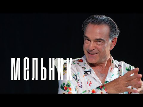 Видео: Михаил Мельник: о «Крике», современном театре и кино, Илоне Маске и Леонардо ди Каприо - Слоггер