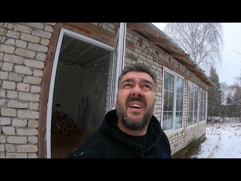 Видео: Купил дом в деревне. ТАЙНЫЙ ДОМИК на участке! Дрова за 7 тысяч - жуть!  / Арстайл /
