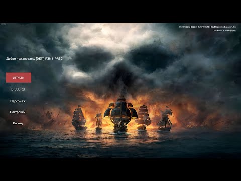 Видео: Серия 2199 ➤ Обзор, ROSE OF WIND PVE ➤ #ROSEOFWINDPVE #DayZ