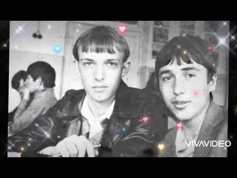 Видео: Выпускникам 1984 года школы13 города ЧИРЧИКА  ПОСВЯЩАЕТСЯ!!!