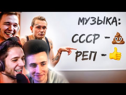 Видео: ХЕСУС СМОТРИТ АЗАЗИНА: Заставил Моргенштерна читать презентацию для Скуфов в зуме | УЛЬТРА КРИНЖ