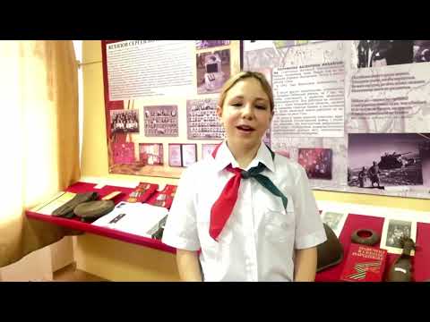 Видео: Я открыла для себя