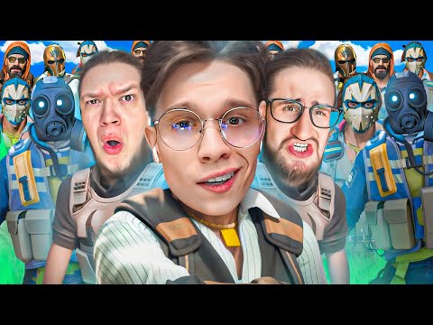 Видео: 100 ЧЕЛОВЕК VS ХАРДКОРНЫЕ ИСПЫТАНИЯ! КТО ЗАБЕРЕТ НОЖ В КС2!?