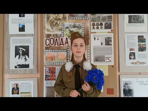 Видео: На конкурс ГУО СШ№10