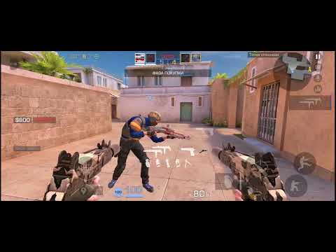 Видео: 8-7 ета катка просто космическая