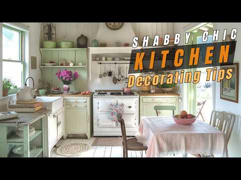 Видео: Идеи декора маленькой кухни в стиле шебби-шик, которые вам понравятся