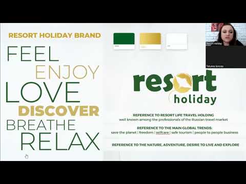 Видео: Вводный вебинар: о Мальдивах за час