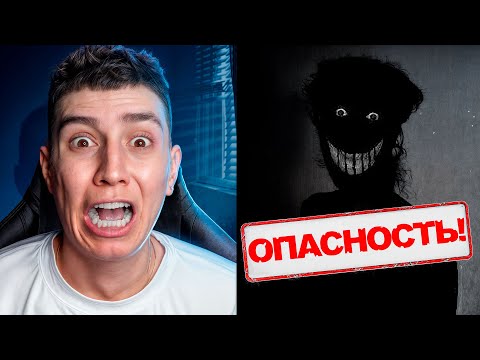 Видео: ПОСЕТИЛ САМЫЕ СТРАШНЫЕ САЙТЫ В МИРЕ ! **УЗНАЛ СВОЮ ДАТУ СМЕРТИ**