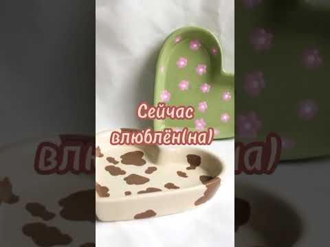 Видео: Пой эту песню если ты