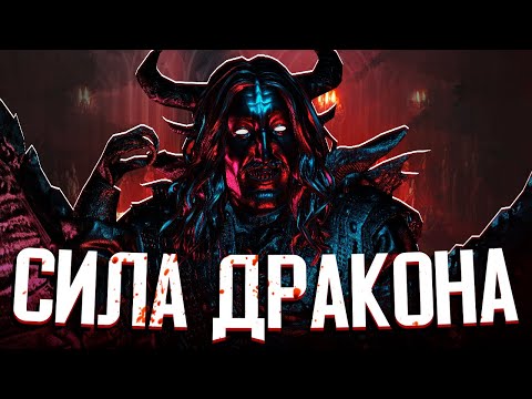 Видео: ВЛАД ДРАКУЛА И СИЛА ДРАКОНА в Crusader Kings 3: Princes of Darkness