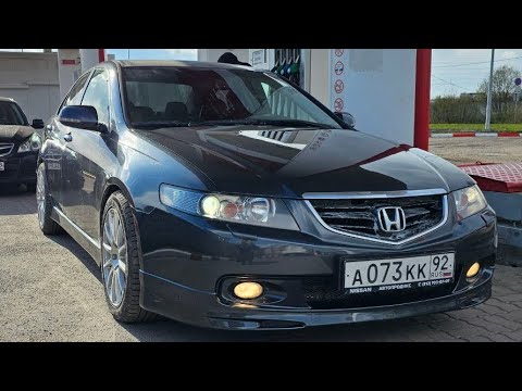 Видео: Обзор Honda Accord VII 2.4 AT. Легенда 00х. Accord 7 EXECUTIVE.